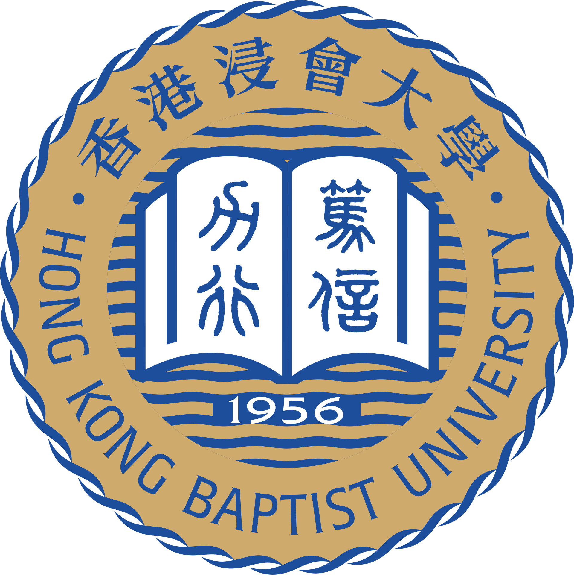 香港浸會大學